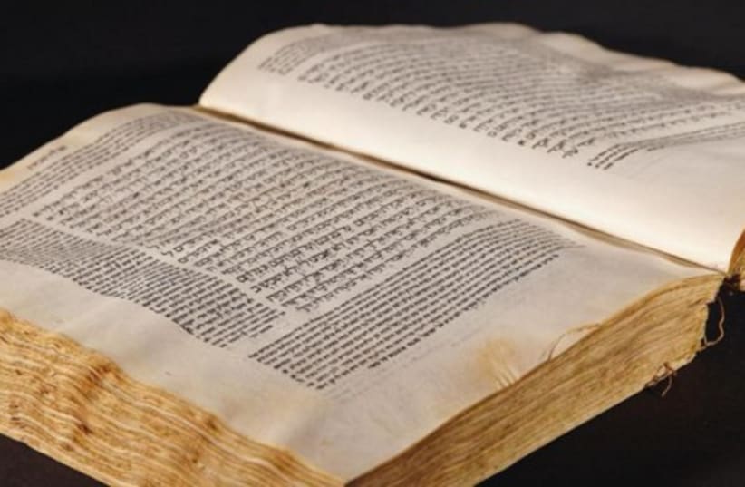 Torah dating back to 1482 on auction (photo credit: CHRISTIE'S)