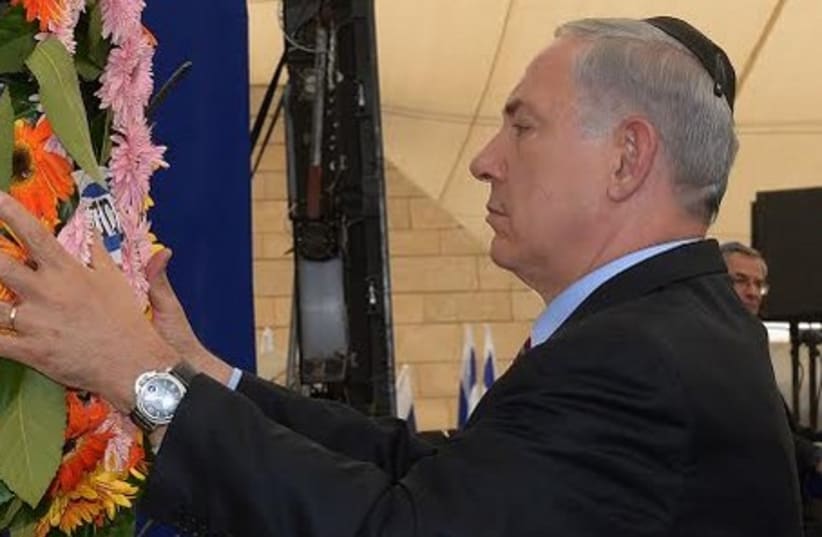 Prime Minister Binyamin Netanyahu at Yad Labanim Remebrance Day Ceremony in Jerusalem, May 4, 2014 (photo credit: HAIM TZACH/GPO)