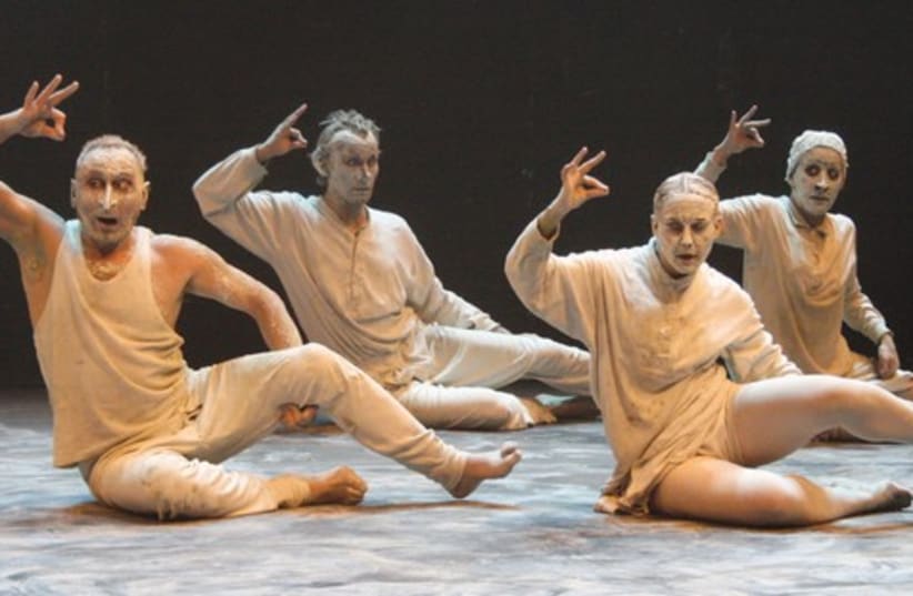 ‘MAYB’ PERFORMED by the company Maguay Marin. (photo credit: Courtesy)