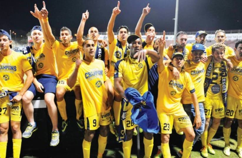 Maccabi Tel Aviv wins second straight Premier League championship (photo credit: ASAF KLIGER)