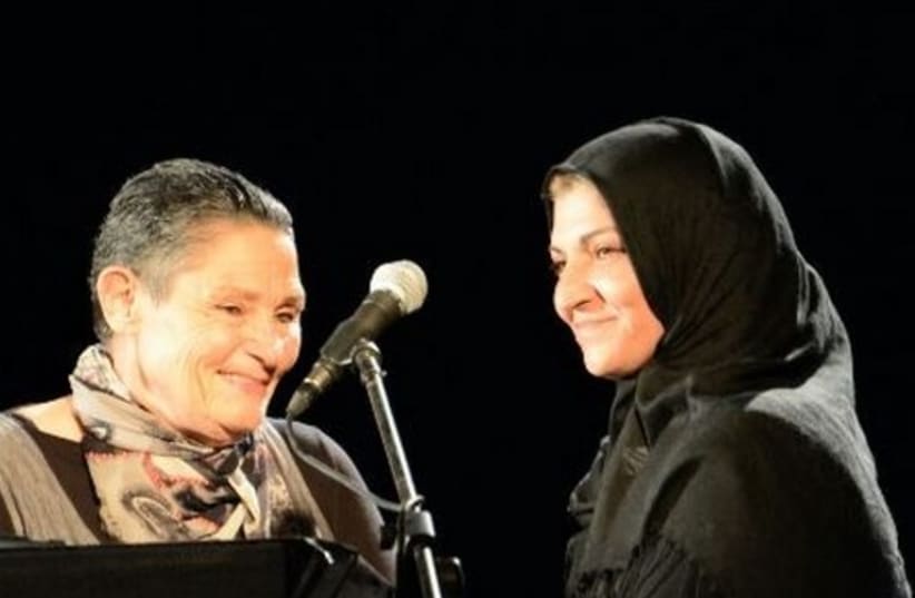 Bushra Abu-Ayash and Robi Damelin (photo credit: Courtesy)