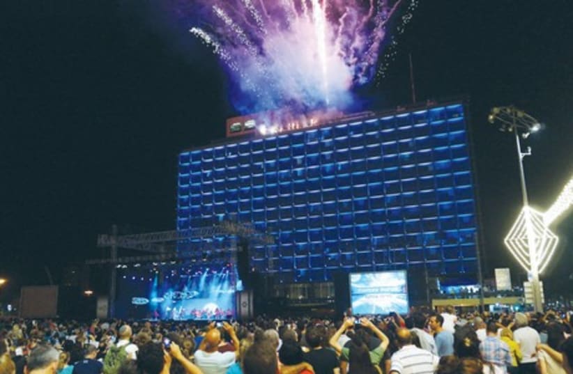 Independence Day festivities in Kikar Rabin, Tel Aviv (photo credit: EMILY TAUBENBLATT)