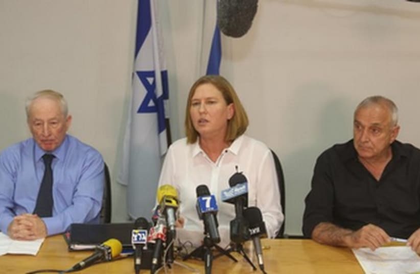 Livni at price tag emergency meeting with Aharonovitch and A-G Weinstein (photo credit: MARC ISRAEL SELLEM/THE JERUSALEM POST)