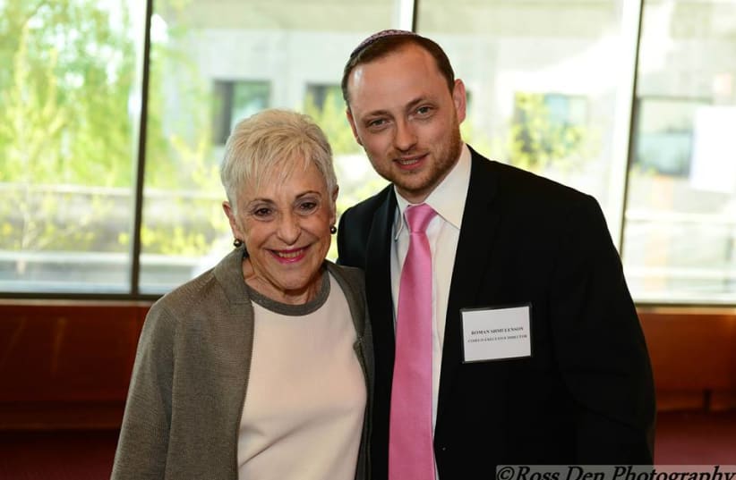 Roman Shmulenson, executive director of COJECO, Lynn Schusterman- one of the world's leading Jewish philanthropists. (photo credit: ROSS DEN PHOTOGRAPHY)