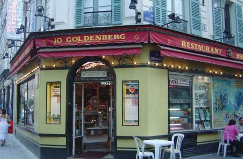 Jo Goldenberg's restaurant in Paris, site of a 1982 terrorist attack. (photo credit: Wikimedia Commons)