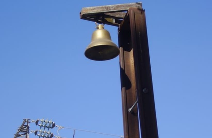 A bell atop a tower. (photo credit: AVISHAI TEICHER / PIKIWIKI)