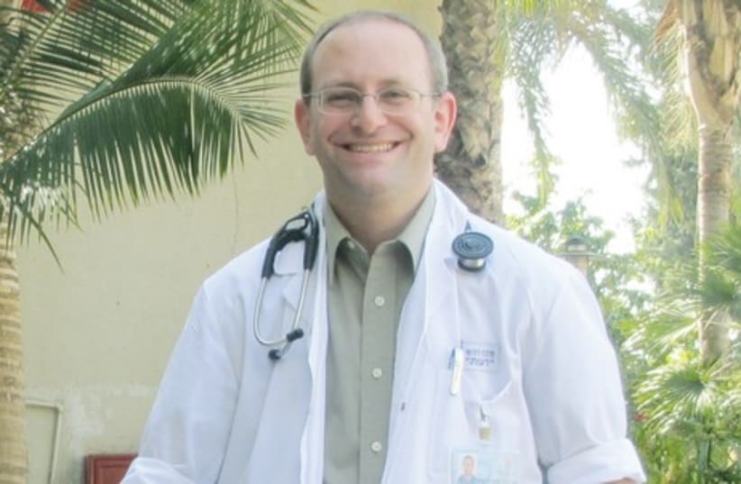 The hardest part of adjusting was learning Hebrew, Siegel admits. ‘I’ve had to acclimate to a new area of medicine in a new country with a different system, and on top of that I have to do it in a second language.’ (photo credit: Courtesy)