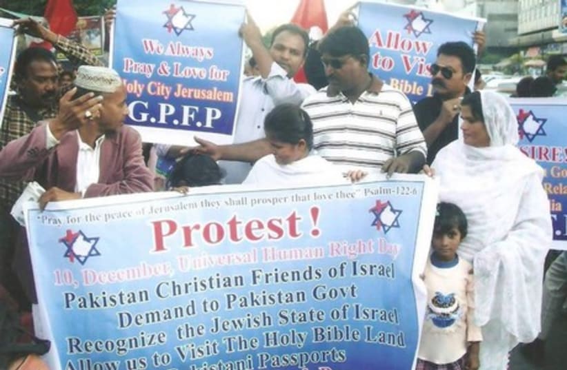Chrisitian demonstrators in Pakistan seek permission to visit Israel. (photo credit: FACEBOOK PAGE OF GOD'S PEOPLE FELLOWSHIP OF PAKISTAN)