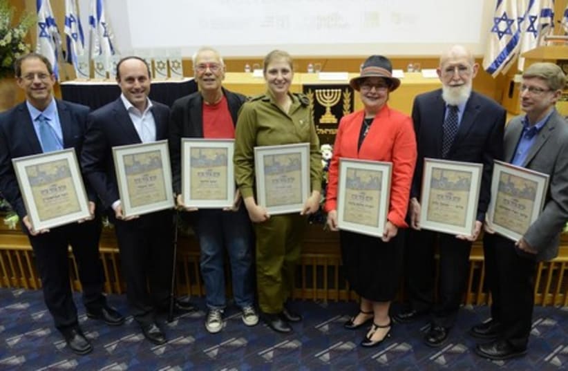 The 2014 Nefesh B’Nefesh Bonei Zion Prizes. (photo credit: SHAHAR AZRAN)