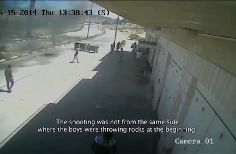 Footage of the killing of two Palestinian teens by IDF troops near Ramallah last week. (photo credit: YOUTUBE SCREENSHOT)