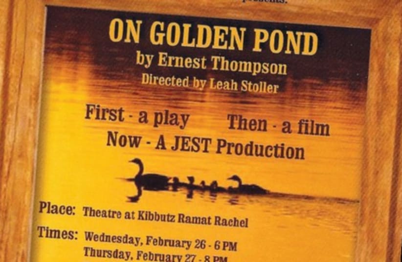 A POSTER for the JEST production of ‘On Golden Pond.’  (photo credit: Courtesy)