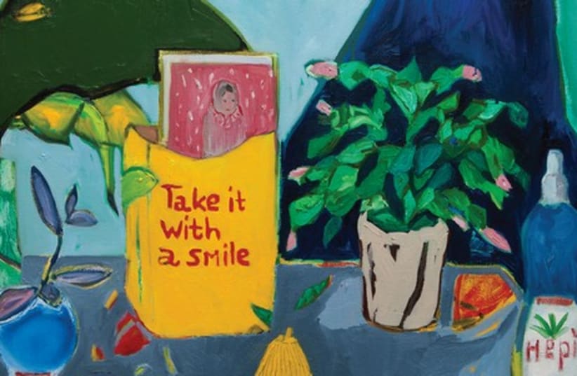 ‘Take it With a Smile,’ by Yaara Oren. (photo credit: Courtesy)