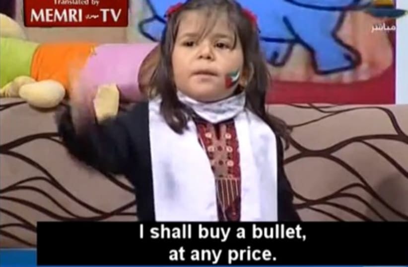 Zahra Zaed recites "The Bullet" on a Gazan kids show. (photo credit: YOUTUBE SCREENSHOT)