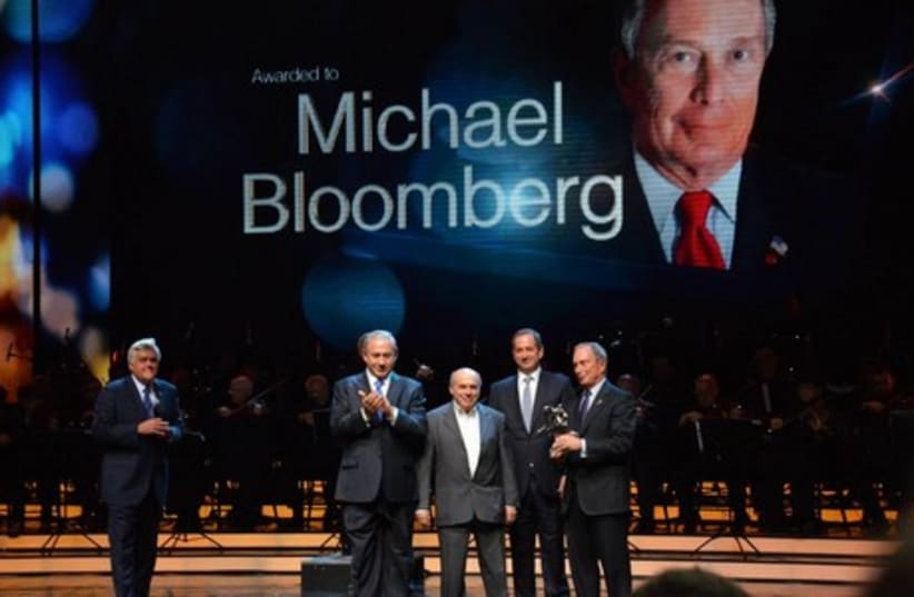 Former New York mayor Michael Bloomberg (far right) is awarded the first-ever Genesis Prize in Jerusalem, May 22, 2014. (photo credit: MOSHE MILNER/GENESIS)