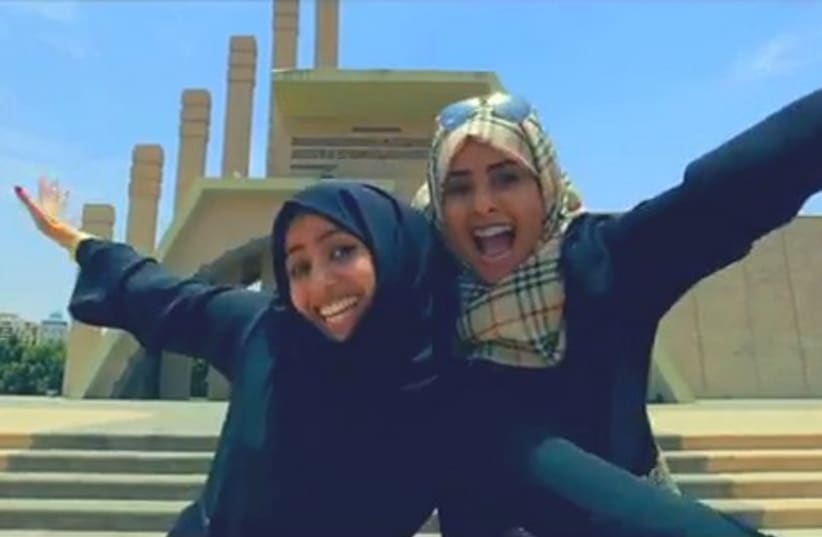 Two girls dancing in "The Official Happy Yemen video"  (photo credit: YOUTUBE SCREENSHOT)