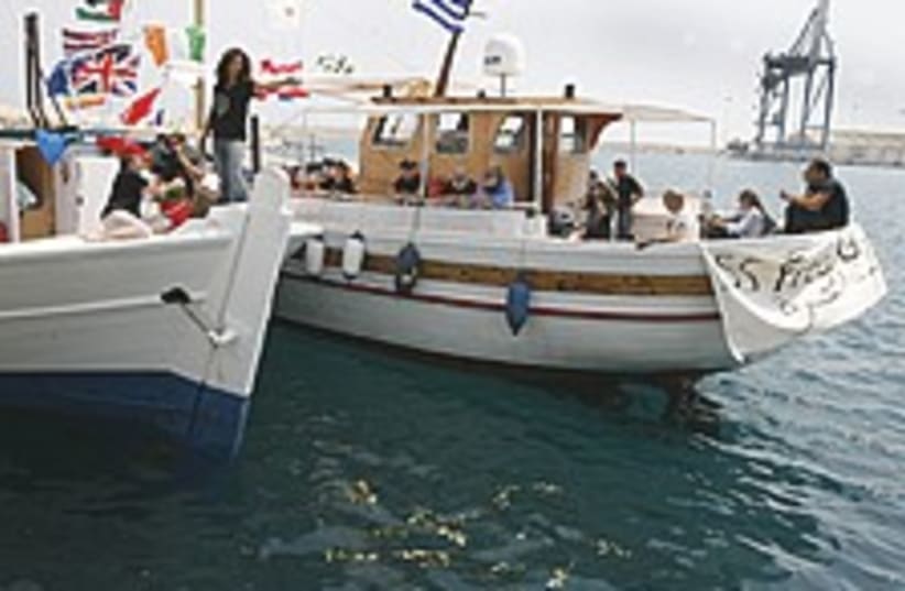 Gaza protest boats 224.88 (photo credit: AP)