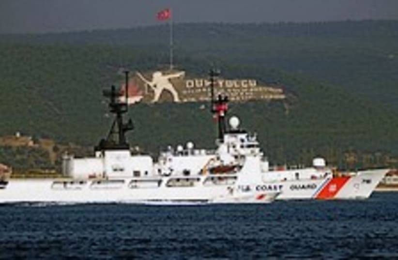 georgia US ship 224.88 ap (photo credit: )