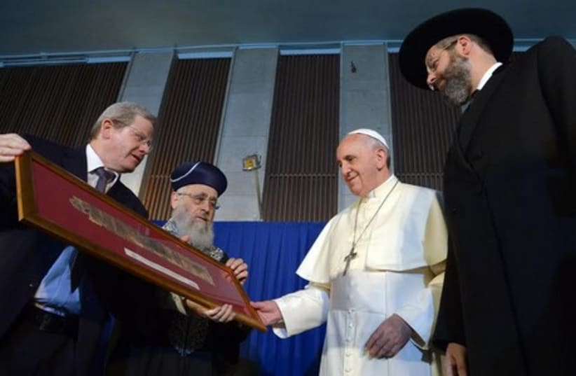 Pope Francis with Chief Rabbis (photo credit: GPO)
