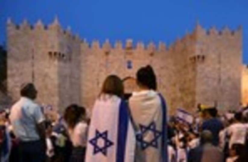 Commemoration en serie (photo credit: MARC ISRAEL SELLEM/THE JERUSALEM POST)