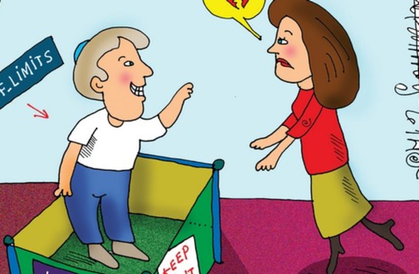 The ruminations of a (still) young and dating divorcee (photo credit: JERUSALEM POST)