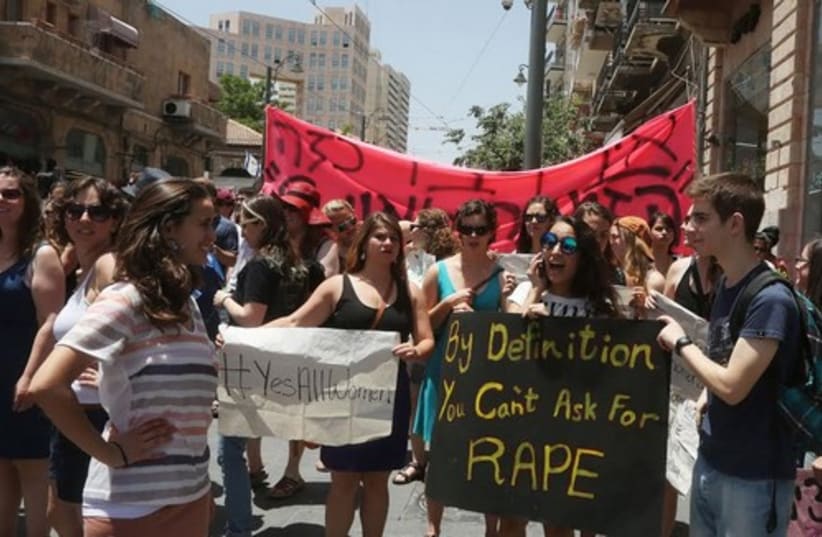Jerusalem SlutWalk 2014. (photo credit: MARC ISRAEL SELLEM/THE JERUSALEM POST)