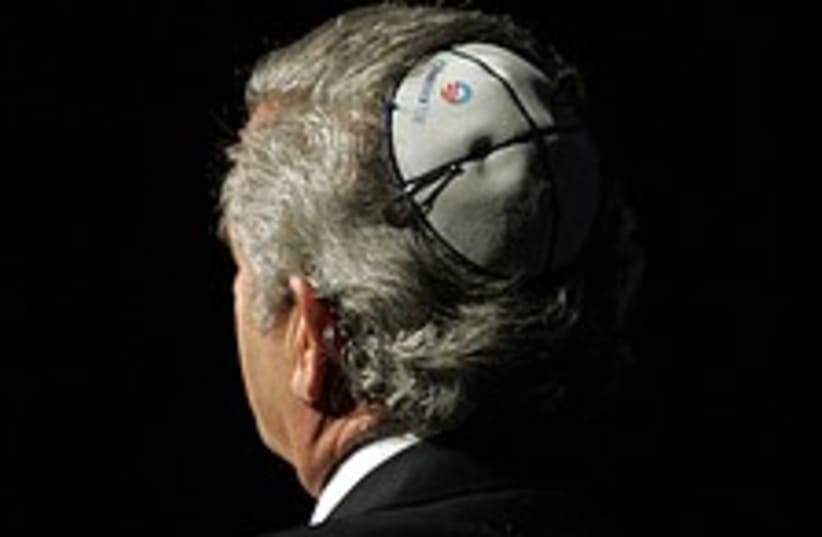 A man wears a kippah with the Obama campaign symbol (photo credit: AP)