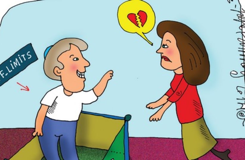 The ruminations of a (still) young and dating divorcee (photo credit: JERUSALEM POST)