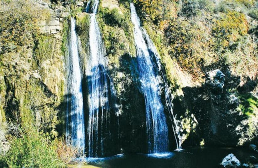 Waterfalls, refreshing pools and fantastic views – a visit to the Nahal Ayun Nature Reserve in the Galilee Panhandle is the perfect summer outing (photo credit: JERUSALEM POST)