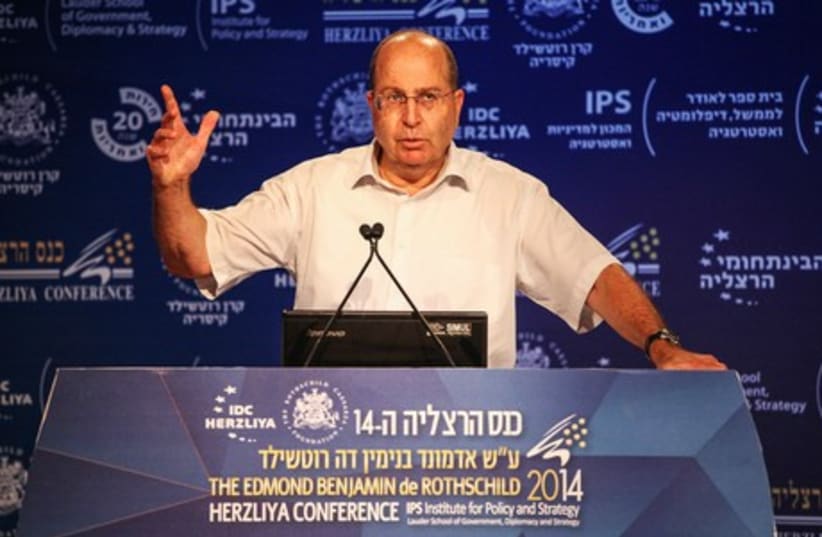 Defense Minister Moshe Ya'alon at Herzliya Conference, June 10 (photo credit: EREZ HARODI - OSIM TSILUM)