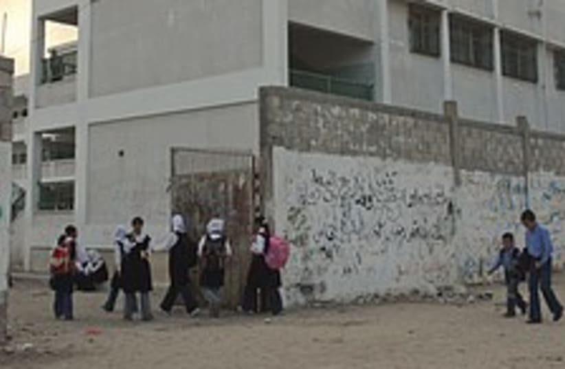 Gaza school 224.88 ap (photo credit: AP [file])
