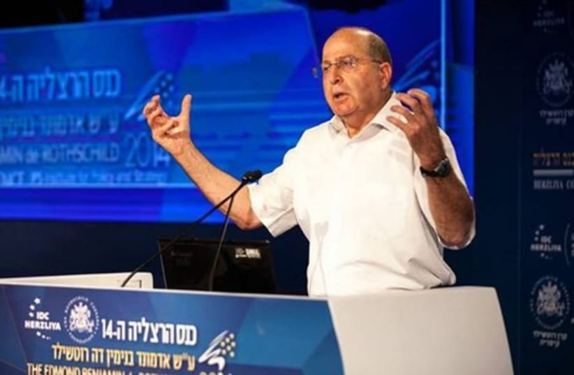 Moshe Bogie Ya'alon at Herzliya Conference (photo credit: FACEBOOK)