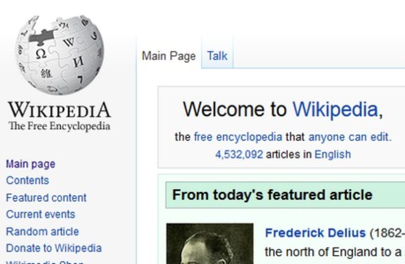 Wikipedia  (photo credit: WIKIPEDIA)