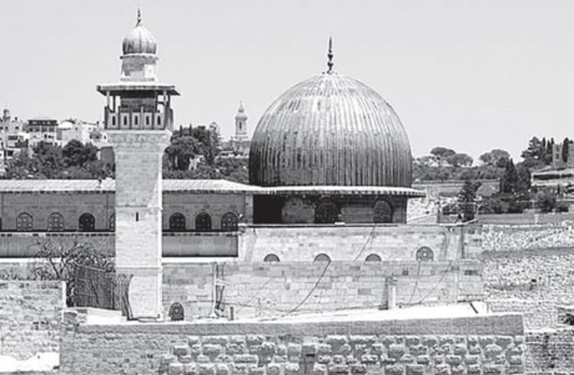 The Al-Aksa Mosque atop the Temple Mount in Jerusalem. (photo credit: Wikimedia Commons)