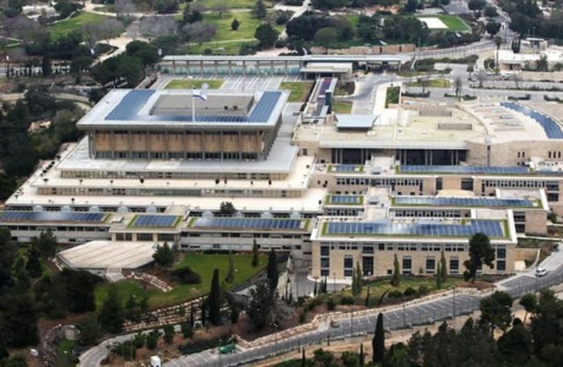 Knesset solar panel roof project. (photo credit: COURTESY OF GREEN KNESSET)
