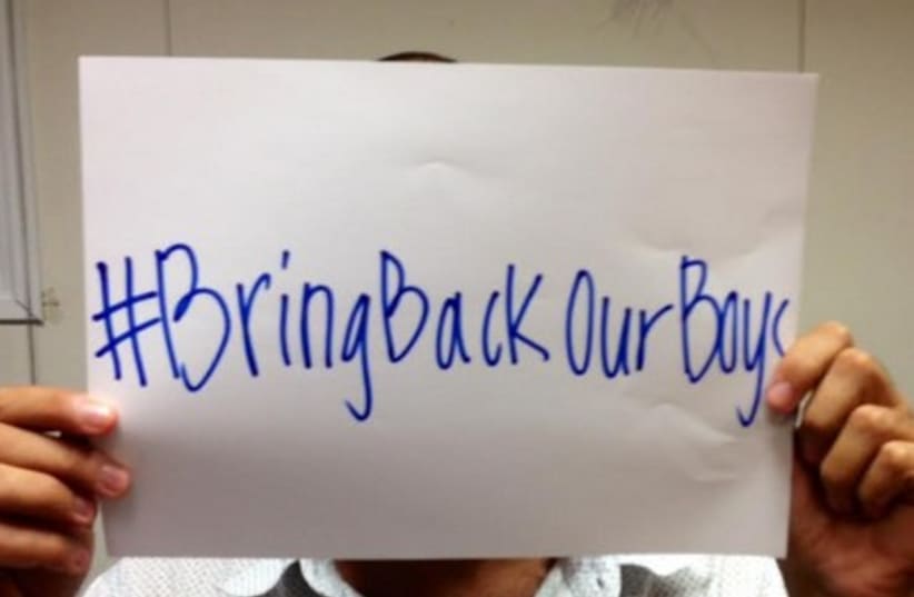 #BringBackOurBoys (photo credit: Courtesy)