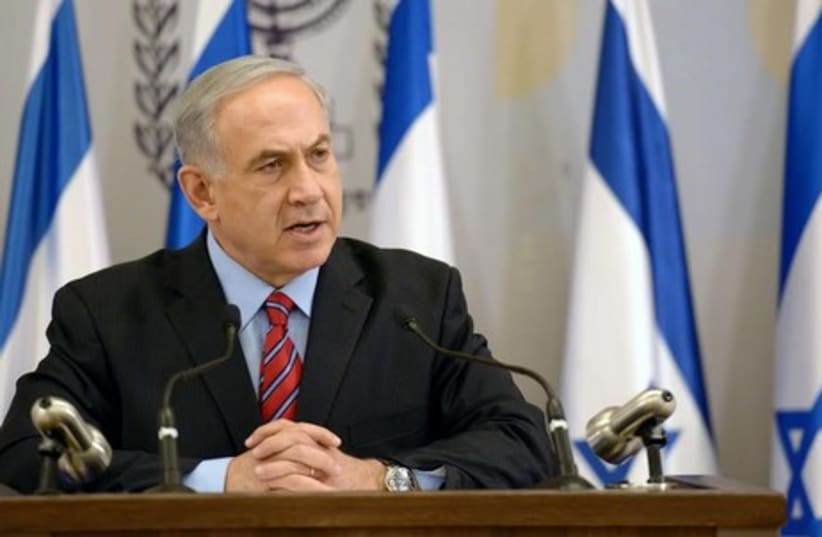 Prime Minister Binyamin Netanyahu. (photo credit: AVI OHAYON - GPO)