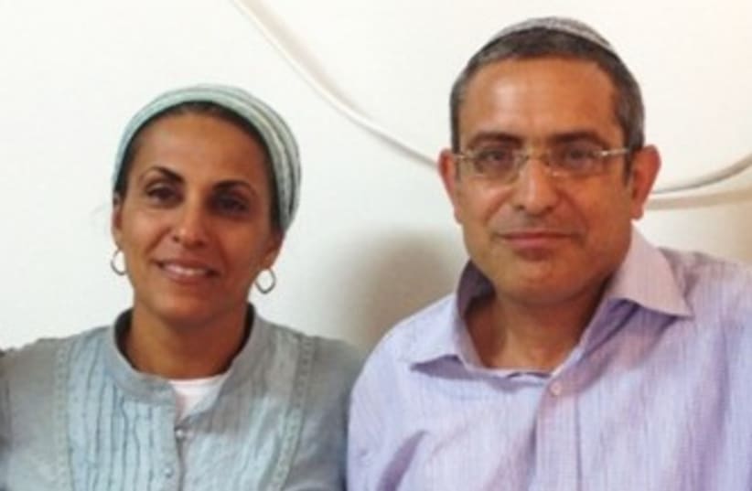 Parents of kidnapped teen Eyal Yifrah (photo credit: THE JEWISH AGENCY)