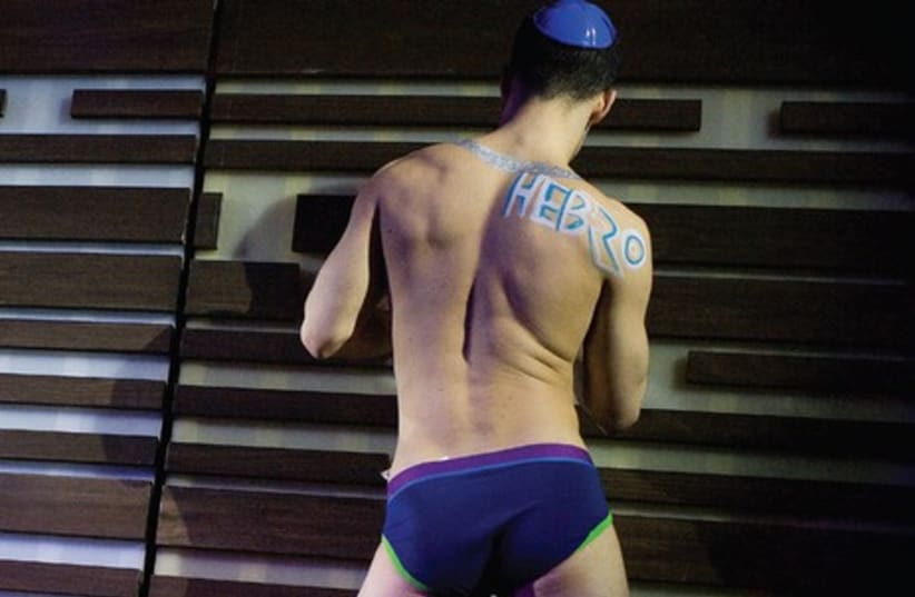 The gay production company Hebro throws a party in New York (photo credit: ANNA HIATT)