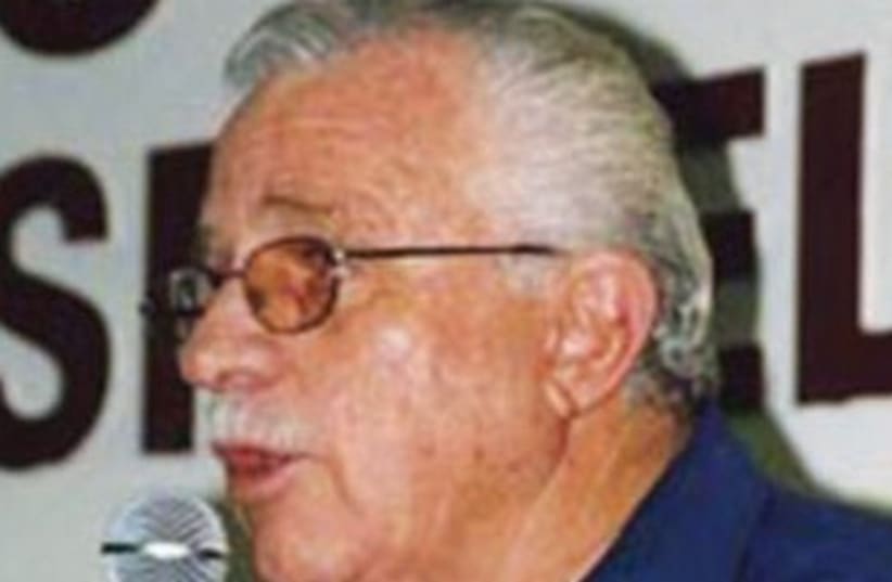  Itzhak "Iche" Menahem, 1939-2014. (photo credit: IFA)