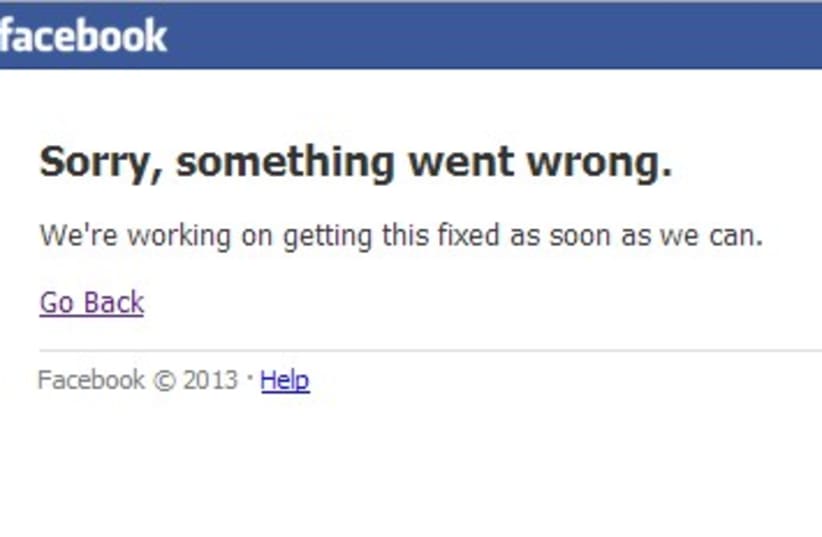 Facebook is down (photo credit: screenshot)
