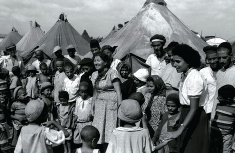 YEMENITE JEWS living in an absorption camp in Israel in 1950 (photo credit: REUTERS)