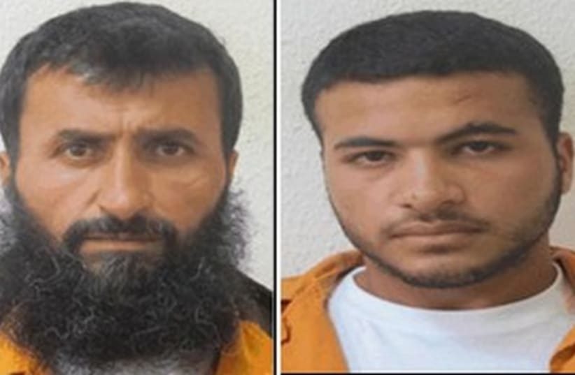Murder suspects (left to right) Ziad Awad and Azzadin Ziad Hassan Awad. (photo credit: ISRAEL SECURITY AGENCY)