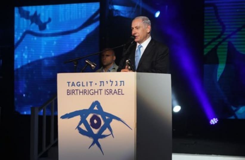 Netanyahu addresses Birthright Mega Event (photo credit: Courtesy)