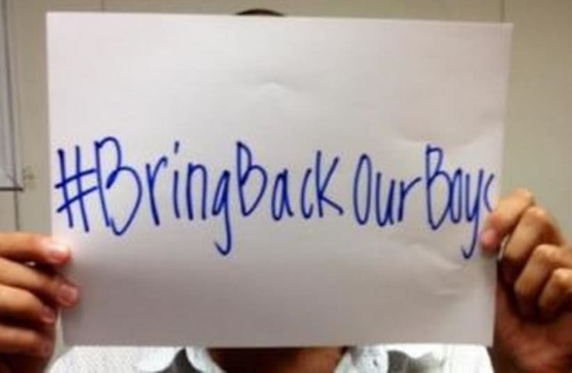 Bring Back Our Boys (photo credit: Courtesy)