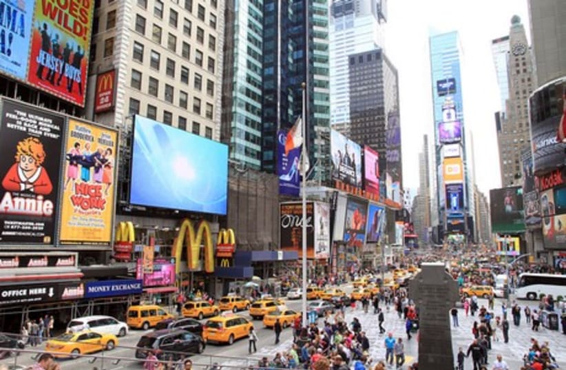 Times Square (photo credit: Wikimedia Commons)