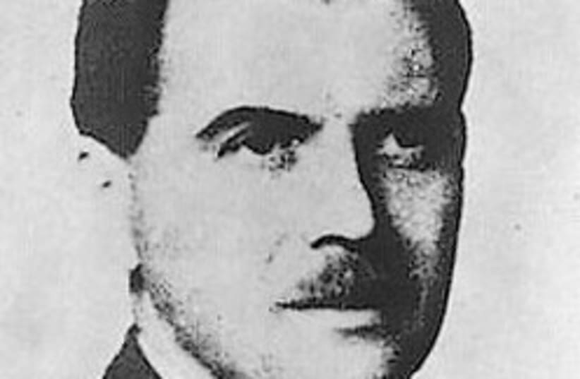 Josef Mengele 248.88 (photo credit: Courtesy)