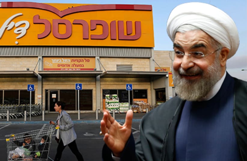 Tel Aviv supermarkets becoming Iranian (photo credit: REUTERS)