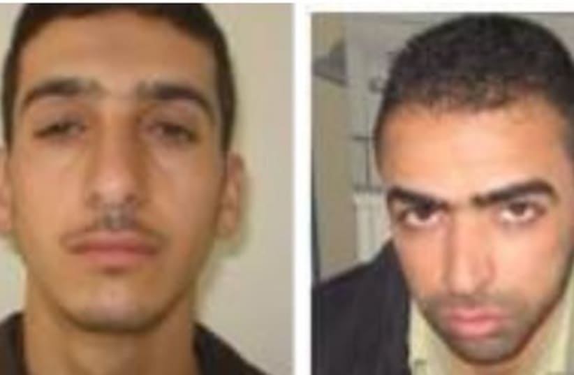 Kidnapping suspects: Marwan Quasma and Amar Abu Eisha (photo credit: IDF SPOKESMAN'S OFFICE)