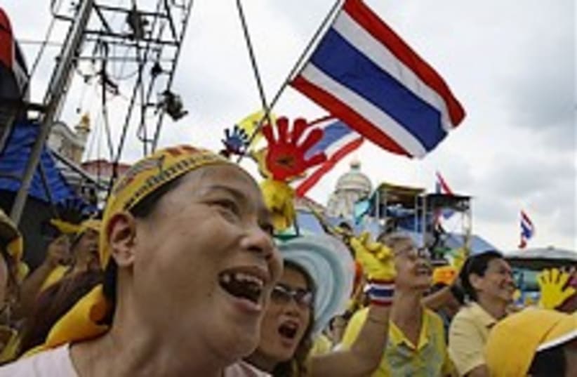thailand protests 224.88 ap (photo credit: )