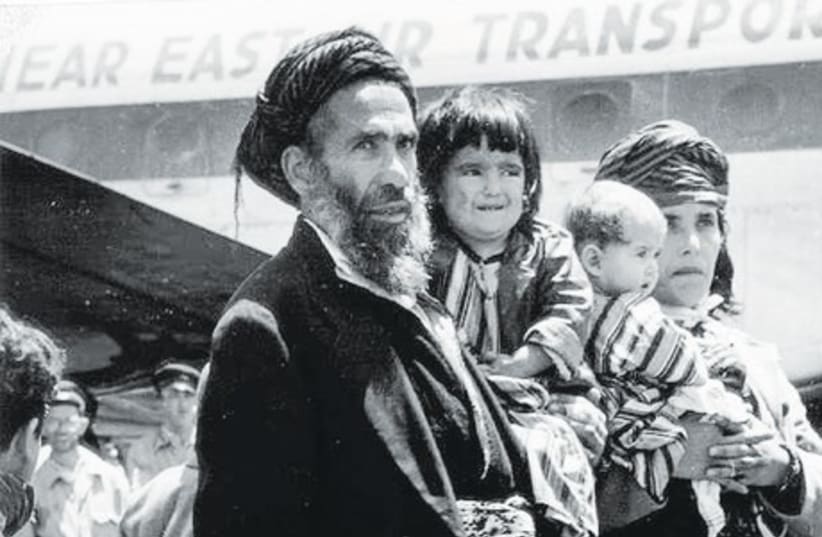 Immigrants from Kurdistan (photo credit: COURTESY CENTRAL ZIONIST ARCHIVE)